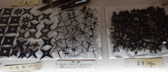 ninja museum shuriken