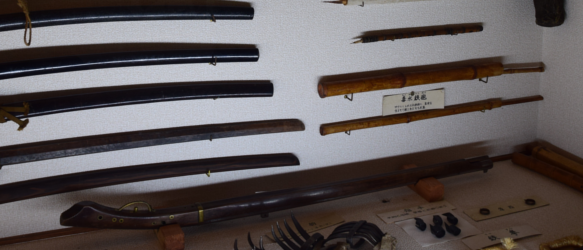 ninja museum waffen
